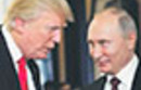 Удастся ли Трампу поладить с Путиным