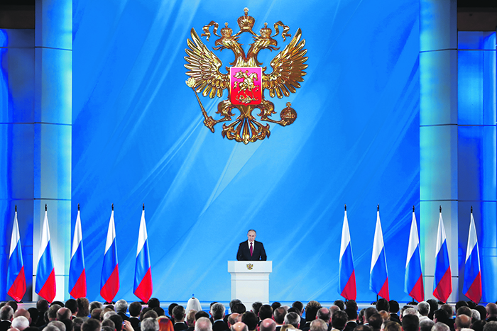 Вектор грядущих перемен