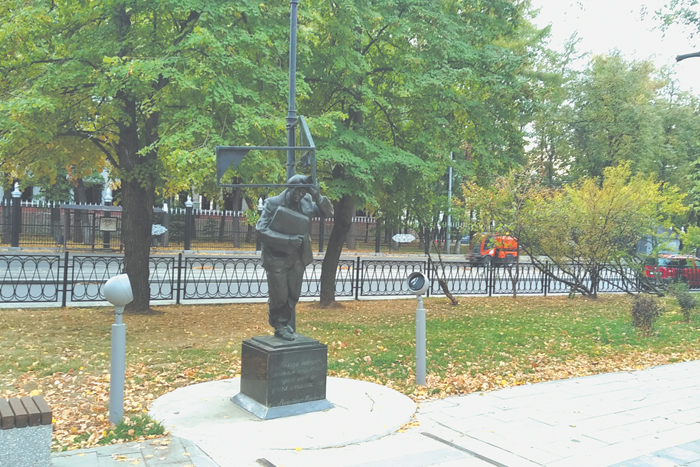 Такой вот Веничка