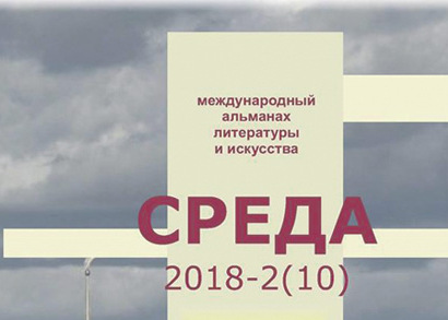 Пять книг недели