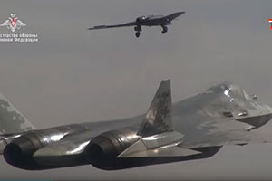 "Охотник" и Су-57 – в едином боевом строю, Япония готовится к новым угрозам