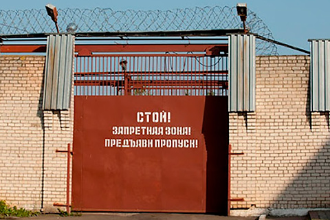 Минск не услышал Москву