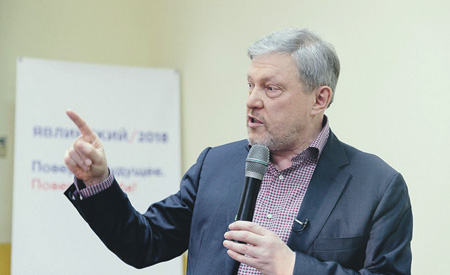 выборы, мэр. москва, партии, яблоко, явлинский, праймериз