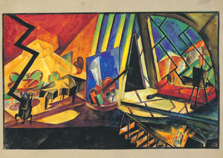 Выставка. "В авангарде времени. Малая сцена. Москва. 1917–1932"