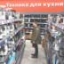 Сверхвысокая ставка ЦБ не остановила инфляцию