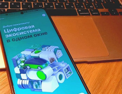 Freedom Holding Corp, казахстан, бизнес, турлов
