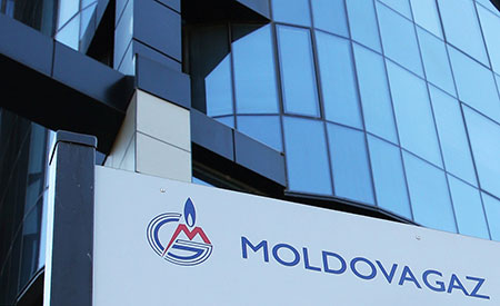 молдавия, конфликт, приднестровье, украина, военная разведка, молдовагаз, платеж, гапром, казахстан, одкб