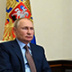 100 ведущих политиков России в июле 2021 года
