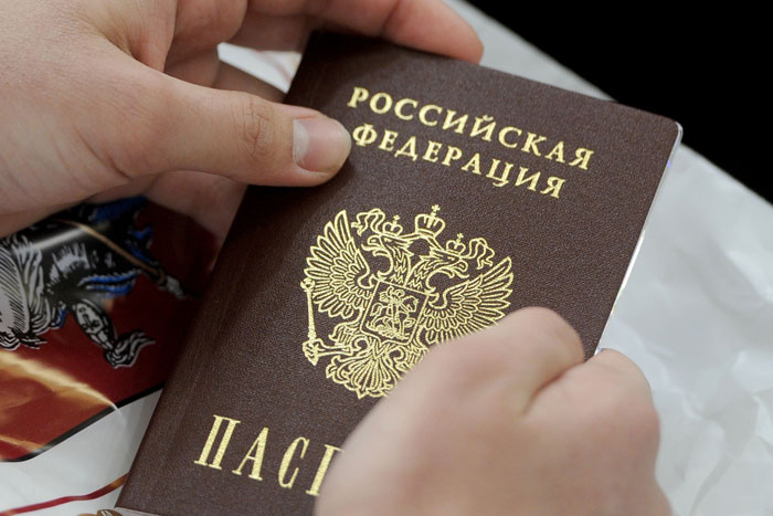 Чиновники обещают "русскому миру" новые преференции