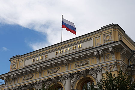 Госбанкиры ударили по Центробанку...