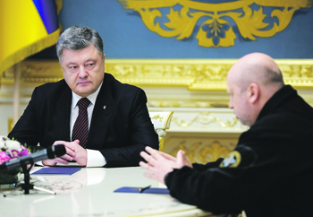 Порошенко и Турчинову припомнили Керченский пролив
