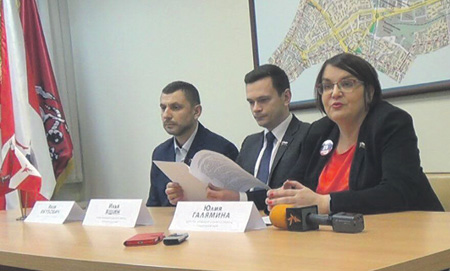 оппозиция, митрохин, яшин, галямина, праймериз, выборы, мэр, москва, парнас, яблоко, гудков