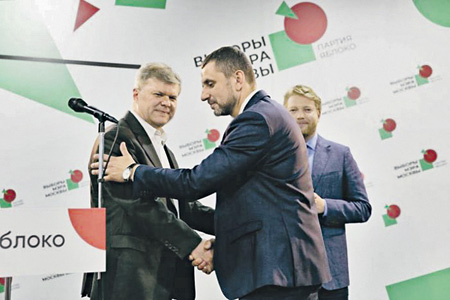 партии, яблоко, прйамериз, митрохин, якубович, выборы, мэр, москва, кандидаты