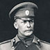 Минные Карпаты