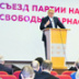 Минюст вспомнил о партии Касьянова