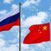 Россия и Китай заняли важные места в новой глобальной экономической системе