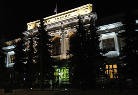 экономика, политика, шос, ценробанк, инфляция, финансы, дефляция
