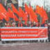 КПРФ обеспокоена демобилизацией ядерного электората