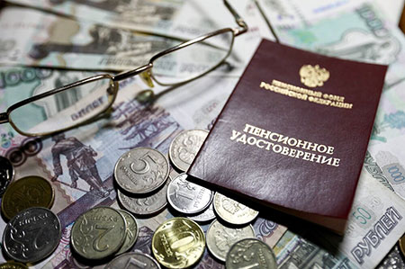 Пенсиям работающих отказали в индексации...