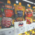Базовые продукты в новых регионах дешевле, чем в остальной России
