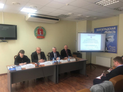 экология, волгоград, волга, свалка
