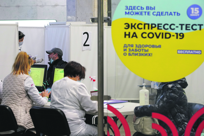 Москва стала лидером в Европе по внедрению инноваций в борьбе с COVID-19