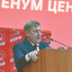 Локоть столкнется с мнением общественности
