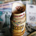 Зарплаты бюджетников не доросли до майских указов 2012 года