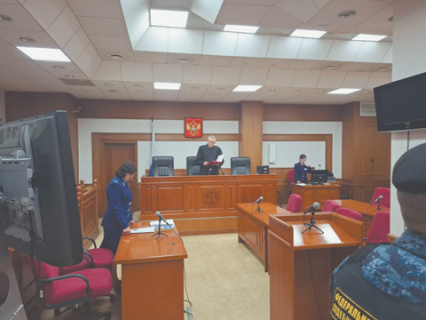 законопроект, расширение полномочий прокуроров, полномочия по надзору над судебной системой, экспертное мнение