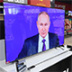 Россия стала страной золотой середины и стремительной депопуляции