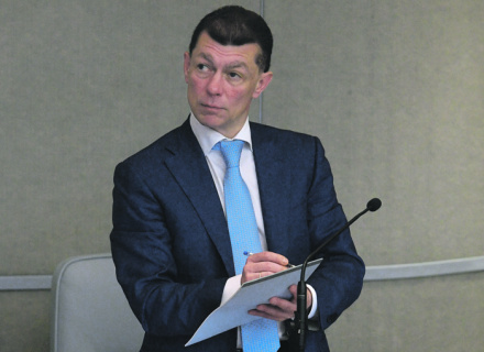 экономика, бедность, минтруд, прожиточный минимум, регионы, инфляция