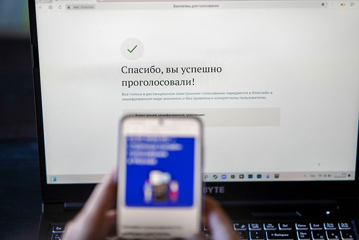 Как воспитать доверие к электронным выборам