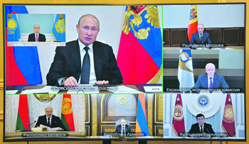 еаэс, саммит, транзит, газ, ценообразование