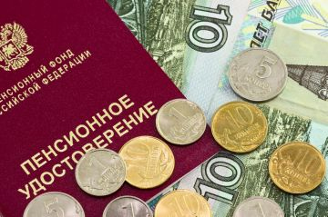 Сегодня – День военного пенсионера