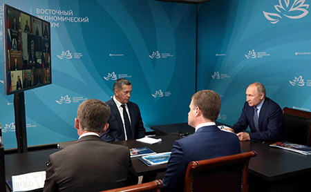 дальний восток, пенсии, финансы, путин, власть, правительство, центробанк, бизнес
