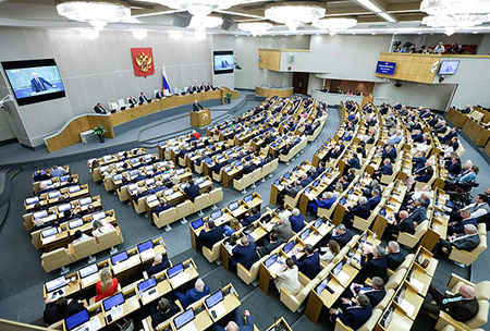 Парламентарии ставят антиэкстремистский эксперимент