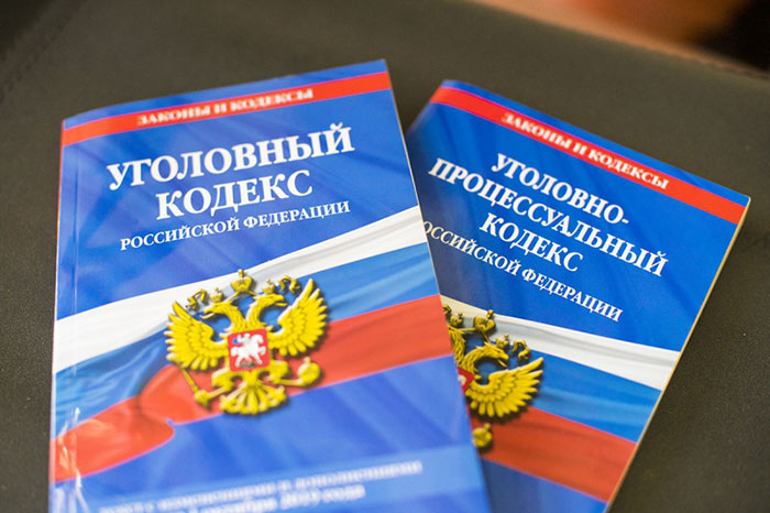 Депутатам не удалось защитить свидетелей
