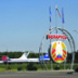 Над Белоруссией небо в "клеточку"