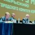 КПРФ столкнется с «Новыми людьми» в районах столицы