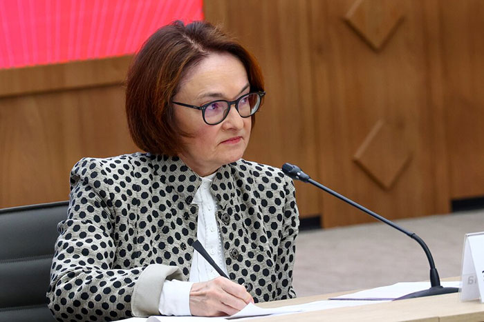 В чем следовало бы согласиться с Набиуллиной