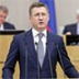 КНР нацелилась на российскую нефть