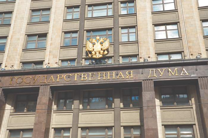 Законодатели упорядочивают майнинг