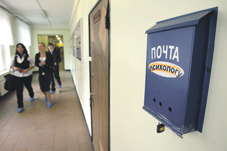 Как психологов поссорили с воспитателями