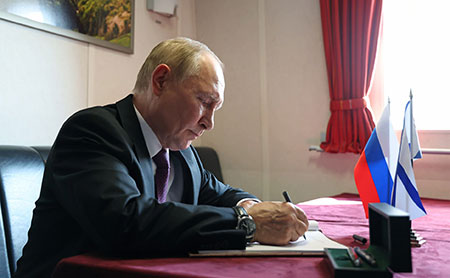100 ведущих политиков России в июле 2025 года