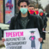 Коммунисты готовы возглавить борьбу с онлайн-образованием