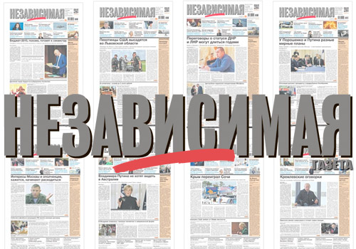 Региональная политика 23-26 февраля в зеркале Telegram