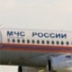 Глава МЧС прибыл спасать волгоградцев от наводнения