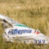 Расследование гибели рейса MH17 пошло  по ложному следу
