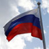 За что надо сказать "Спасибо!" новой администрации США