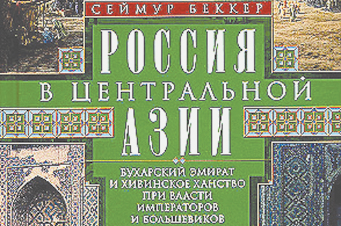 Пять книг недели